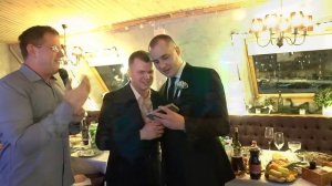 Свадьба