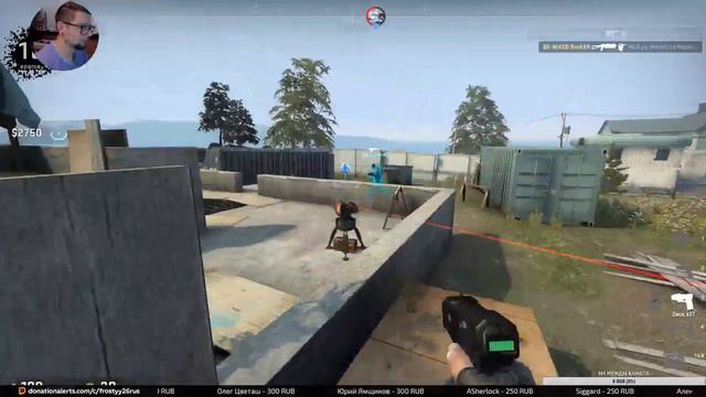 CS:GO Danger Zone | Стримчик с Филом и Даней смотреть онлайн