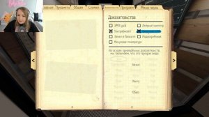 ФАЗМОФОБИЯ  КАК ИГРАТЬ КОШМАР ОБУЧЕНИЕ СОЛО ПРОХОЖДЕНИЕ ➤ ГАЙД НА ПРИЗРАКА PHASMOPHOBIA