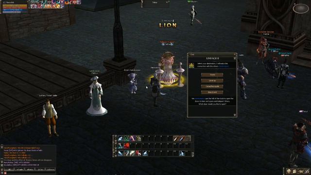 L2 Liona x50 ПОМОГИ ПРОКАЧАТЬ ДАГЕРА смотреть онлайн