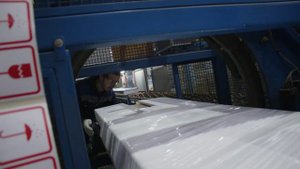 DoorHan в программе Контрольная Закупка