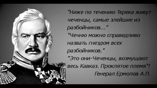 Происхождение Дагестанцев, Чеченцев и других народов Кавказа...#МойКавказ смотреть онлайн