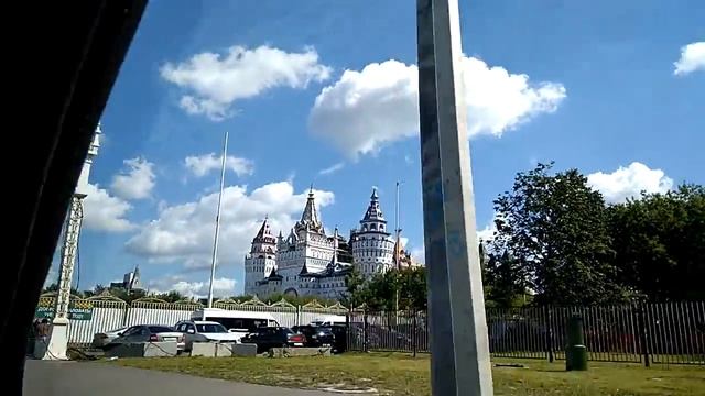 Измайловский парк . Москва.Приехали.