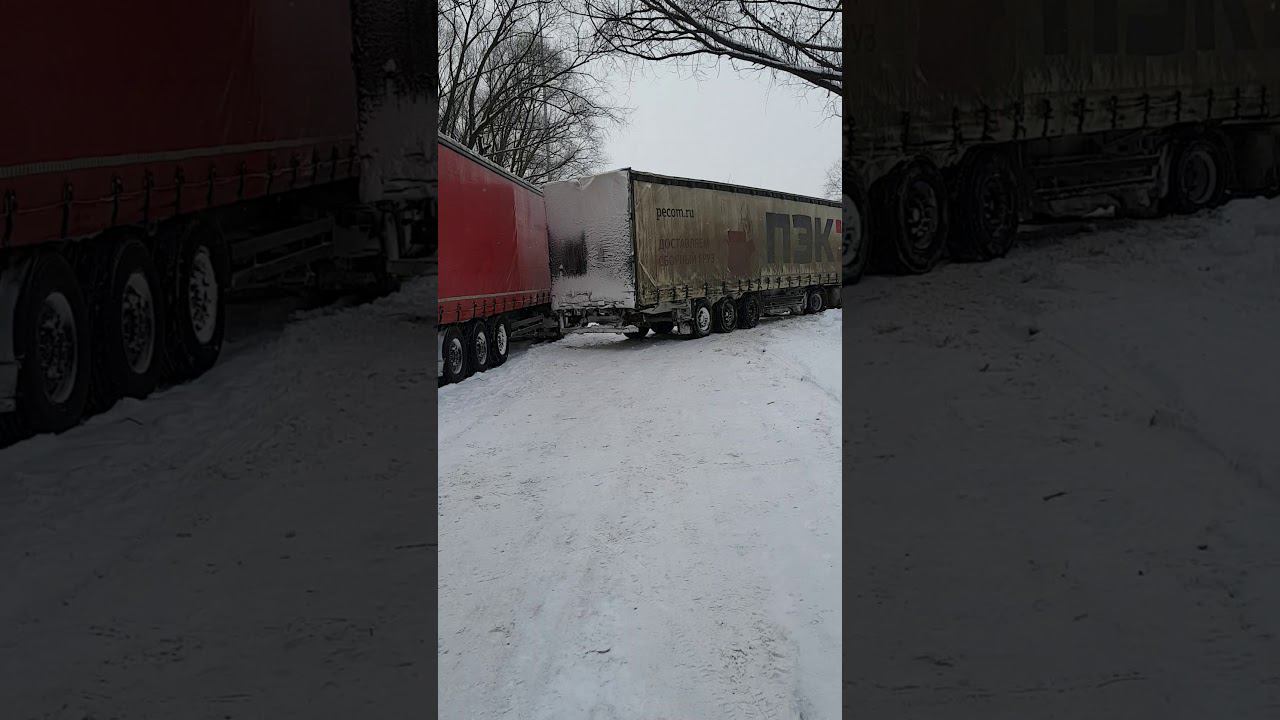 13 февраля 2021 г. смотреть онлайн