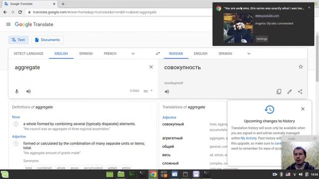 Embedding Stockfish NNUE to ANY CHESS ENGINE: incorporating NNUE SCORES into EVALUATION function смотреть онлайн
