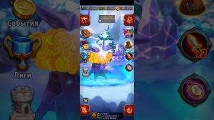 Баг или заложенная функция игры? Крушители Подземелий