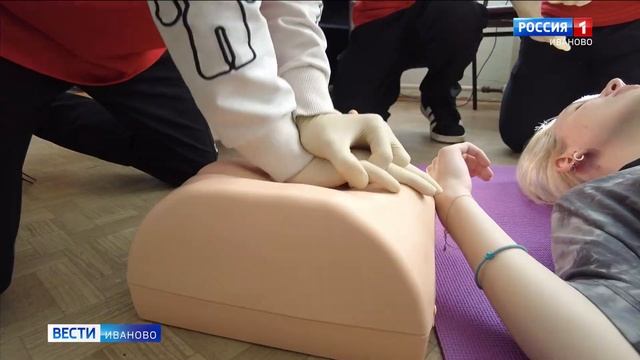 241023 УТРО ВЕСТИ ИВАНОВО смотреть онлайн