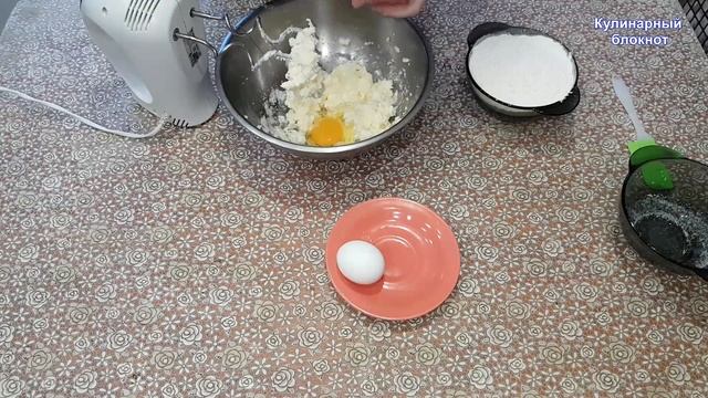 Песочное тесто. Рецепт песочного теста.
