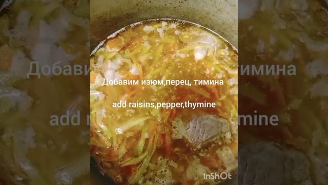 Рецепт Настоящий узбекский плов.Recipe Authentic Uzbek pilaf.Haqiqiy osh retsepti смотреть онлайн