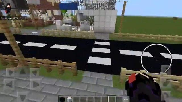 Заброшенный город в майнкрафт PE смотреть онлайн