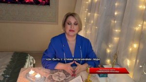 ПОЧЕМУ МУЖЧИНА НЕ ПРИГЛАШАЕТ НА СВИДАНИЕ?