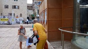 Менора семисвечник