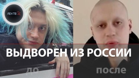 Лысый Некоглай покинул Россию | Боец отбросивший гранаты ВСУ высказался о пародии блогера на себя