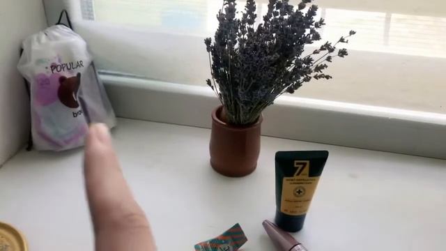 КОРЕЙСКАЯ КОСМЕТИКА | ПОКАЗЫВАЮ ВАМ смотреть онлайн