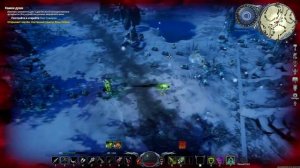 V Rising - Босс: 21/37 Фростмау Ужас гор (Frostmaw the Mountain Terror)
