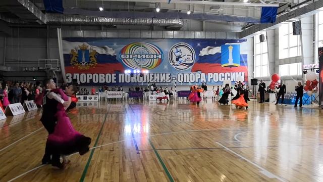 Симбирский бал 2020 венский вальс смотреть онлайн