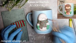 Мастер-класс: Декор кружки полимерной глиной FIMO/ Снеговик на кружке / polymer clay tutorial