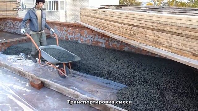 Уклонообразующая стяжка из гранулированного пеностекла