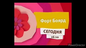 сборник (найденных) кадров из заставки анонса карусели 2014-2015