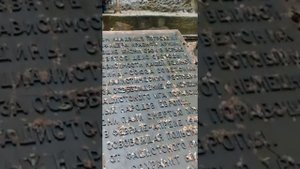 После ВОВ бывший Вольштейн стал польским городом Вольштыном...