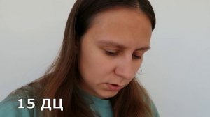 Первый Раз Делаю ТЕСТ На ОВУЛЯЦИЮ ||  Нужна Помощь || Дневник Планирования ||  Попытка #3