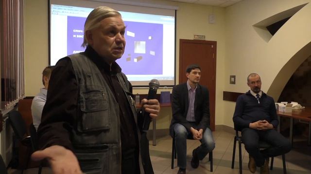 СПИЧ о скверах и застройке смотреть онлайн