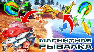 Самая продвинутая рыбалка! Ресурсы из глубин! | Farming Season | Hydroneer 2.1 #6