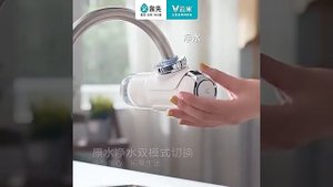 Фильтр воды для крана Viomi Faucet Water Purifier Ceramic Version