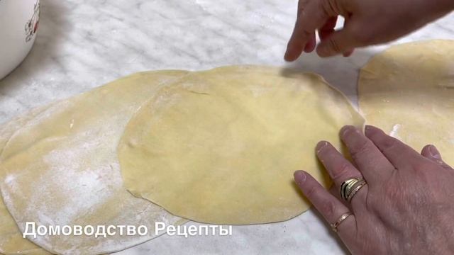 САМОЕ  ХРУСТЯЩЕЕ ТЕСТО С НИМ ВКУСНЕЕ И  СОЧНЕЕ чебуреки