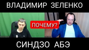 БУДИЛЬНИК 7.0 ВИЛЬГЕЛЬМ ВАРКЕНТИН И РОМАН АЛЯБЬЕВ - ГЕРМАНИЯ ИДЁТ КО ДНУ - ГАЗА БОЛЬШЕ НЕТ