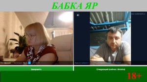 Кто не был послан... Не видел жизни...