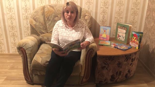 Любимые сказки читаем вместе смотреть онлайн