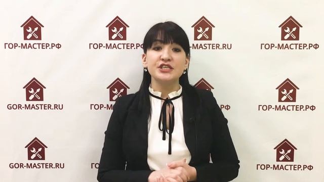 КАК ПРАВИЛЬНО ПОЧИСТИТЬ МАТРАС — ГорМастер знает!