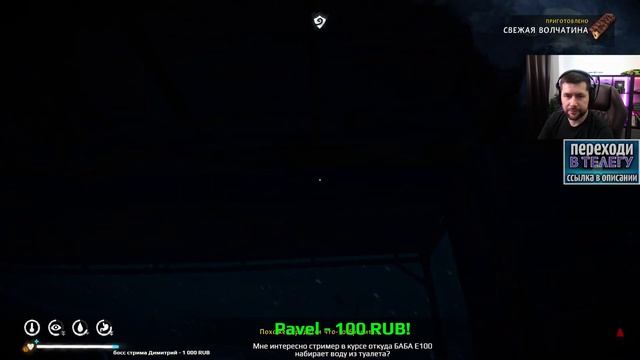 Идём в тюремную мастерскую чинить ружьё ? The Long Dark ? Часть 4 смотреть онлайн