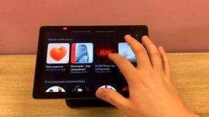 Яндекс Станция Дуо Макс УЖАСНО ДОРОГАЯ КОЛОНКА c ЭКРАНОМ и Алисой Zigbee умный дом обзор и сравнени