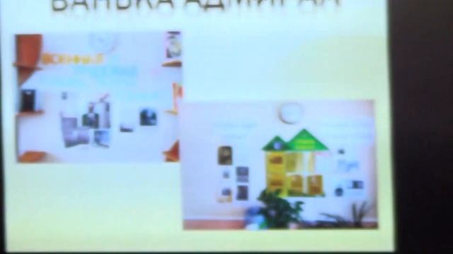 01.2023 Социальные практики СШ№8 3 классы Жодино
