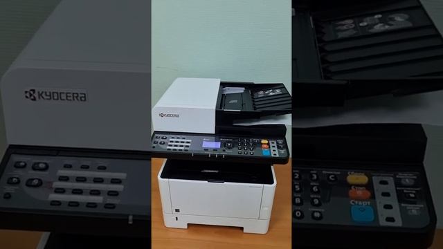 Kyocera M2235dn