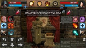 Проклятые Катакомбы ★ Moonshades ★ Выпуск #12