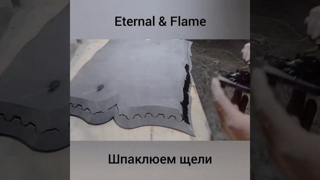 изготовление нард из камня