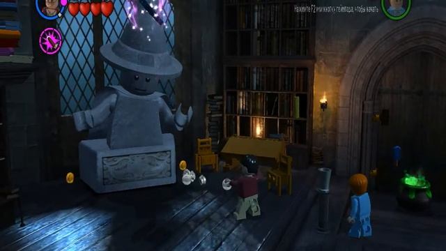 LEGO Harry Potter Years 1-4 #4 Запретная секция смотреть онлайн