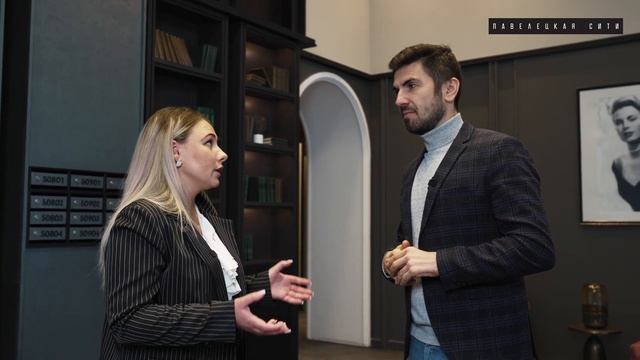 ЖК «Павелецкая Сити» | Ноябрь 2023 | Динамика строительства | MR Group