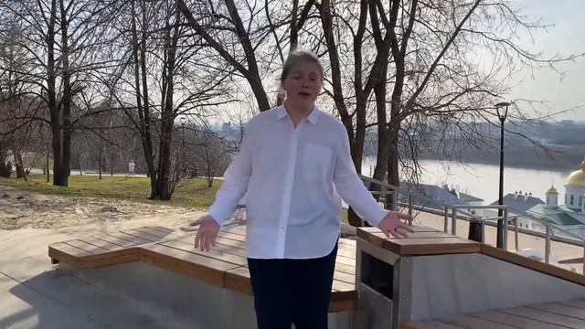 Тучи в голубом - Арефьева Анастасия смотреть онлайн