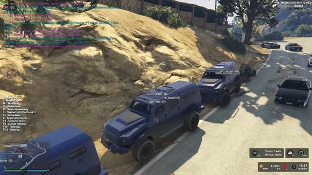 RedAge RP - Рейд мафии. смотреть онлайн