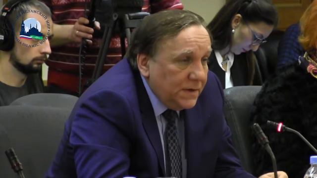 Андрей Бакланов на презентации книги д-ра Экмеледдина Ихсаноглу