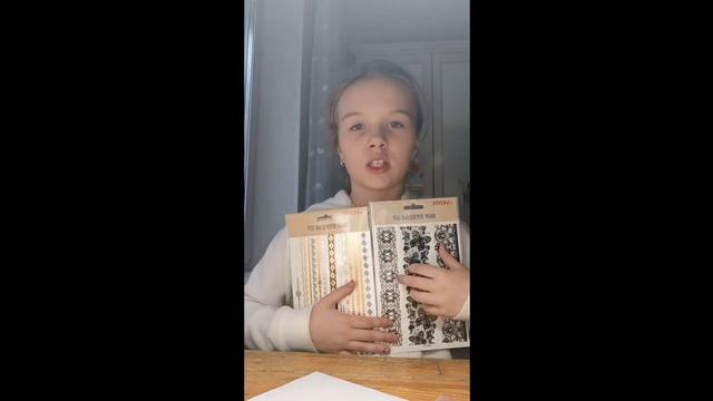 Пришла из канцелярского смотреть онлайн