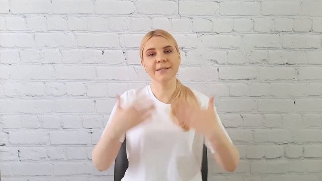 Что такое отзеркаливание людей. Как отзеркаливание влияет на человека?