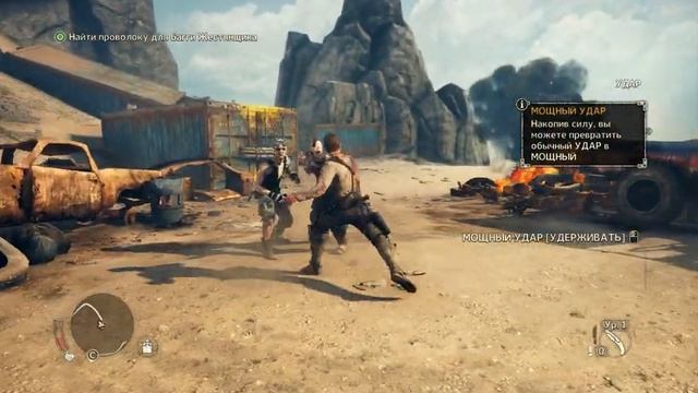 GIGABYTE GT 740 : 2GB : GDDR5 Тест в MadMax смотреть онлайн