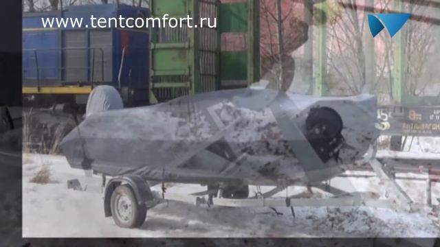 Транспортировочный тент - Волжанка 47 смотреть онлайн