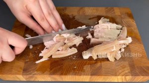 НЕ ВЫБРАСЫВАЙТЕ свиную ШКУРКУ! Приготовьте ВКУСНЯТИНУ!