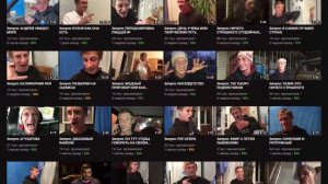 Зипуля — До Того Как Стал Знаменит!